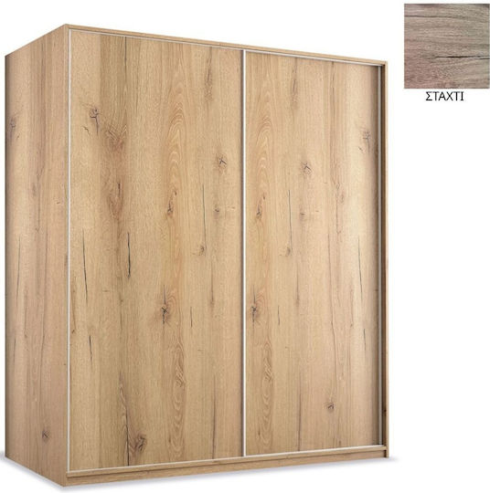 Δίφυλλη Ντουλάπα Συρόμενη Σταχτί 182x60x233cm