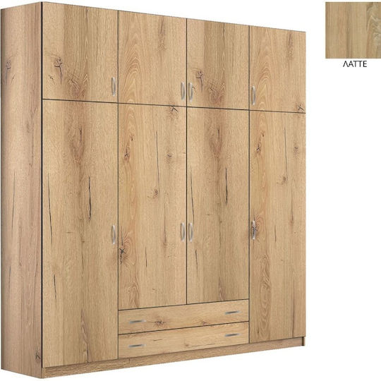 Dulap Patru Uși Cu Loft 202x60x233cm Latte Dulap Patru Uși Cu Loft 202x60x233cm Latte