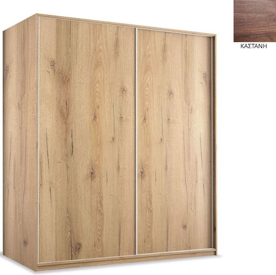 Δίφυλλη Ντουλάπα Συρόμενη 182x60x233cm Καστανη