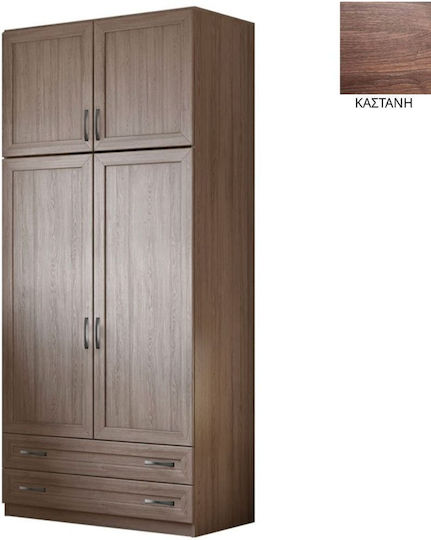 Δίφυλλη Ντουλάπα με Πατάρι Καστανη 102x60x233cm