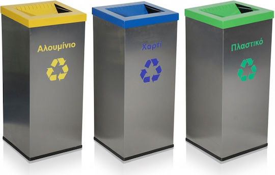 Molyto Recycling Bin Set of 3 Pieces Slot 3x60 Liters 30x30x70