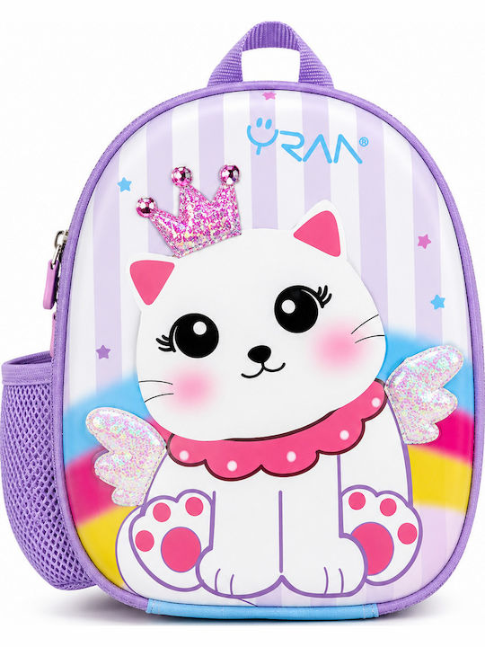 Kätzchen Rucksack Fliederton Kätzchen Rucksack Fliederton