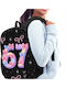 ShuShu Ghiozdan De Spate Roz 29 x 13 x 42cm