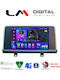 LM Digital Автомобилна Аудио Система За BMW X5 (F15) / X6 (F16) (Bluetooth/USB/WiFi/GPS/Apple CarPlay/Android Auto)