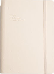 Type Center Ατζέντα A5 2027 Λευκή Δερμάτινη (με Προσωποποίηση)