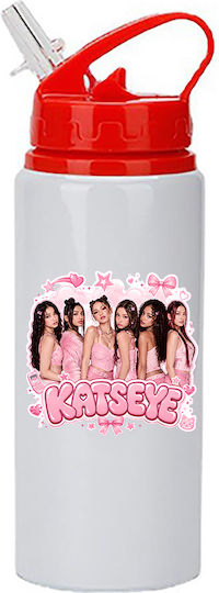 Digital Place Kids Water Bottle Made of White Aluminium 600ml