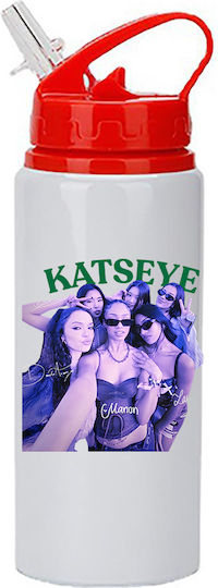 Digital Place Kids Aluminium White Water Bottle 600ml