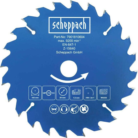 Scheppach Диск за рязане на дърво с 24 зъба 20mm