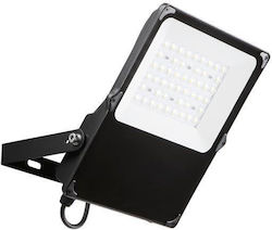 Fan Europe Giove LED Прожектор 200W Зелена