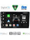 Digital IQ Автомобилна Аудио Система за Toyota Land Cruiser 1998-2003 Bluetooth USB Вграден Wi-Fi GPS Apple CarPlay Android Auto с Touch Screen 9"