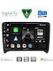 Digital IQ Auto-Audiosysteme für Audi TT 2007-2015 (Bluetooth/USB/Eingebautes Wi-Fi / 3G/GPS/Apple CarPlay/Android Auto) mit 9-Zoll Touchscreen
