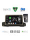Digital Iq Bxf 18044_cpaa 9inc Multimedia Tablet Bmw S.3 E90-91-92 Mod 2005-2012