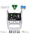 Digital IQ Автомобилна Аудио Система За Renault Logan Dacia Duster Logan Sandero 2006-2012 Bluetooth USB Вграден Wi-Fi GPS Apple CarPlay Android Auto С Touch Screen 9"