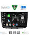 Digital IQ BXF 18420_CPAA 10 инчов мултимедиен таблет Mercedes Vito Viano W639 модел 2003-2007