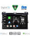 Digital IQ Автомобилна Аудио Система За Toyota Land Cruiser 2002-2008 Bluetooth USB Вграден Wi-Fi GPS Apple CarPlay Android Auto С 9" Touch Screen