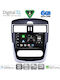 Digital IQ Автомобилна Аудио Система за Nissan Tiida 2013-2023 с Clima (Bluetooth/USB/Wi-Fi/GPS/Apple CarPlay/Android Auto) с Touch Screen 9"