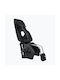 Thule Nexxt 2 Maxi Детско Кошче за Багажник на Велосипед