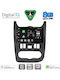 Digital IQ Автомобилна Аудио Система За Renault Logan Dacia Duster Logan Sandero 2006-2012 Bluetooth USB Вграден Wi-Fi GPS Apple CarPlay Android Auto С 9" Touch Screen