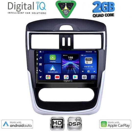 Digital IQ Автомобилна Аудио Система за Nissan Tiida 2013-2023 с Clima (Bluetooth/USB/WiFi/GPS/Apple CarPlay/Android Auto) с Touch Screen 9"