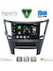Digital IQ Автомобилна Аудио Система за Subaru Legacy / Outback 2009-2014 (Bluetooth/USB/Wi-Fi/GPS/Apple CarPlay/Android Auto) с Touch Screen 9"