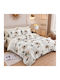 Pucioasa Set Duvet Cover 200x230cm Double with 4 Pillowcases and 1 Bed Sheet Beige Flowers 1