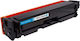 Toner Compatibil Pentru Imprimantă Laser HP W2211A Cyan Fără Cip