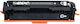 Συμβατό Toner για Laser Εκτυπωτή HP W2030A Μαύρο με Chip