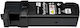 Toner Compatibil Pentru Imprimantă Laser Xerox 106R01597 Negru