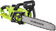 Bakaji Electric Chainsaw 2.4kW 4.6kg with 40cm Blade