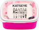 Digital Place Digital Place Kunststoff Kinderlebensmittelbehälter 18 x 13 x 6cm