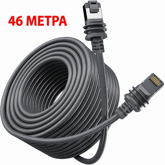 Starlink Gen 3 V3 High Speed Ethernet Cable 46m 150ft Waterproof 26awg Grey 27-88911