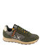 Men's Green Sneakers