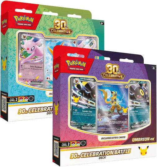 Pokemon Battle Deck Espeon ex - Umbreon ex 30th Celebration Diverse Modele