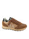 Men's Brown Sneakers