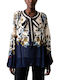 Women's Blouse Long Sleeve Ecru Brown Blue