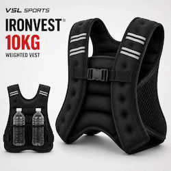 VSL Sports Γιλέκο με Βάρος 10kg VSL Sports Γιλέκο με Βάρος 10kg