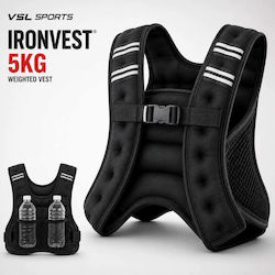VSL Sports Γιλέκο με Βάρος 5kg VSL Sports Γιλέκο με Βάρος 5kg