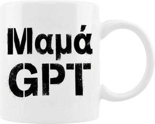 Cană Mamăgpt Ceramică 330ml
