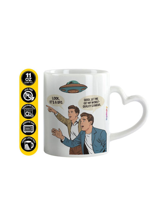 Koupakoupa Look! It's A UFO Ceramic White Mug 3...