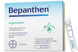 Bayer Bepanthen Οφθαλμικές Σταγόνες 20x0.5ml Bayer Bepanthen Οφθαλμικές Σταγόνες 20x0.5ml