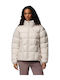 Дамско Puffer Яке Водоустойчиво за Зима Dark Stone