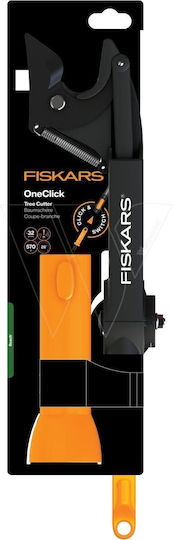 Fiskars Scissors with Metallic Blade 1pc