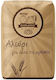 Paradosi apo Genia se Genia Wheat Flour Self-Rising All-Purpose 1kg