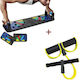 Fitness Set