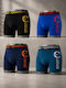 Uomo Set Kids Boxers 4 Pieces Multicolour