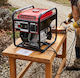 Kraft World Gasoline Generator Four-Stroke with Manual Starter