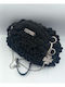 Knitted Women's Shoulder Bag Black