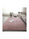 To megalo pazari Covor Antiderapant Rectangular Din Blană Roz 120x180cm