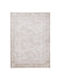Royal Carpet Rectangular Rug with Fringes Beige 240x300cm
