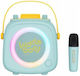 Atmosphera Микрофон Караоке Kidooboo Kidsvoice за 3+ Години